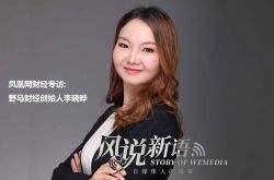 【7分钟科普】南阳公司咨询服务电话_哔哩哔哩-3